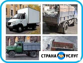 Вывоз мусора от газели до пухто, все районы Пушкин - изображение 1