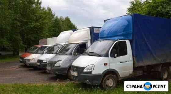 Грузоперевозки, Переезды, доставка газель,грузчики Астрахань