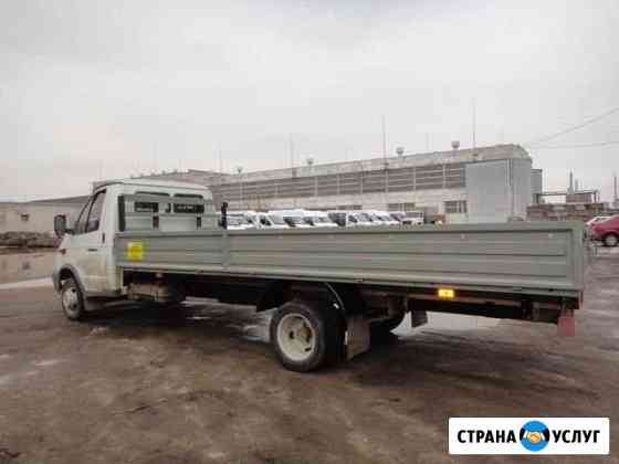 Грузоперевозки газель 3 тонны Горячий Ключ
