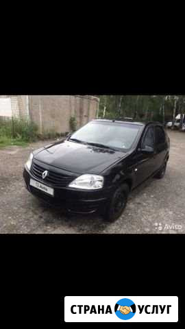 Аренда автомобиля Нижний Новгород - изображение 1