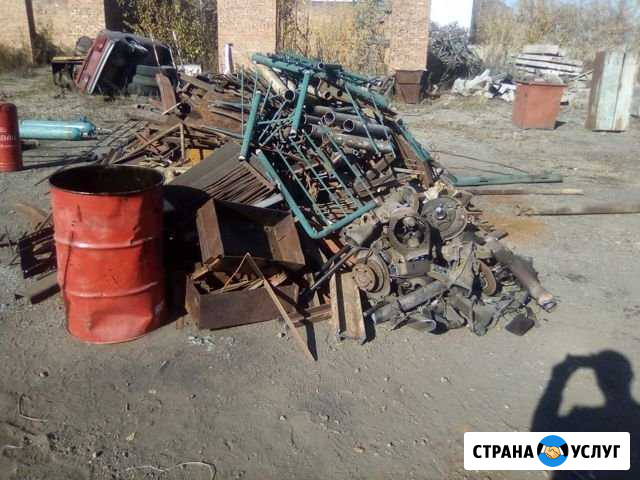 Металл Новокузнецк - изображение 1