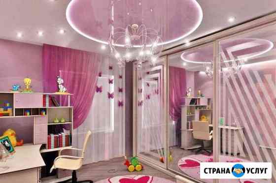 Натяжные потолки Жуковский