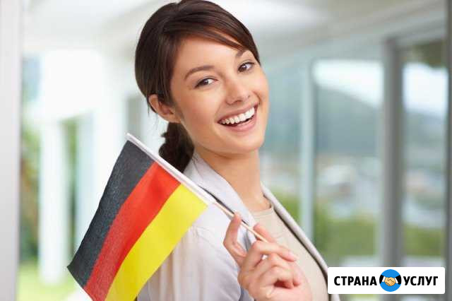 Репетитор английский и немецкий языки Липецк - изображение 1