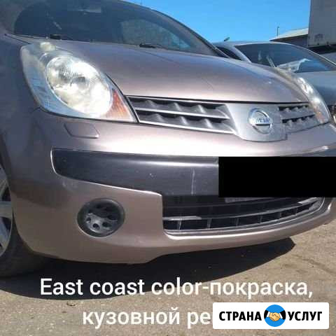 Покраска авто, тонировка, обклейка кузова Железнодорожный - изображение 1