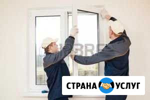 Окна ремонт Липецк - изображение 1