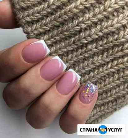 Маникюр,наращивание,покрытие гель-лаком Ленинск-Кузнецкий
