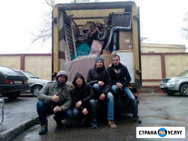 Переезды Квартирные.Офисные Красногорск - изображение 1