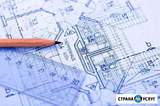 Разработка ппр, ппрк, пос, ТК, ппр на высоте, подд Калининград