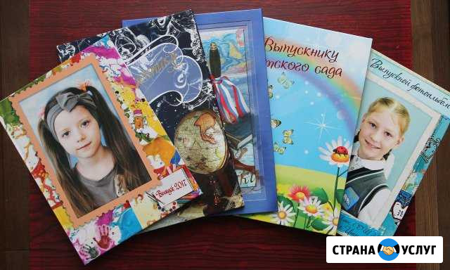 Фотосъёмка Ишим - изображение 1
