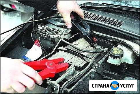 Прикурю отогрев авто Москва - изображение 1