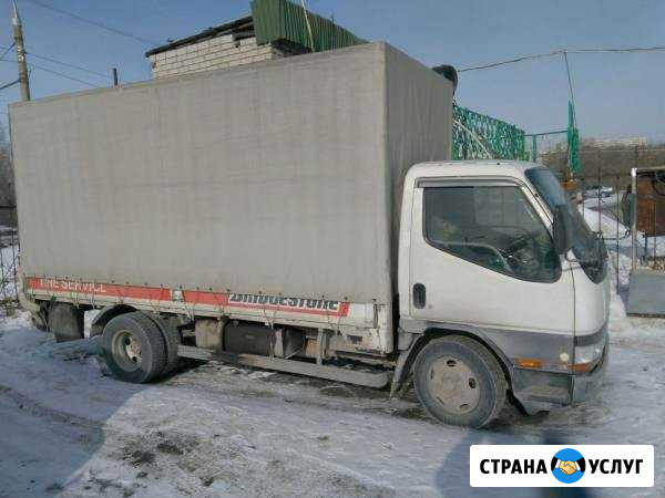 Вывоз строительного мусора Екатеринбург - изображение 1
