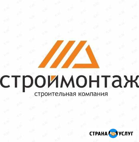 Ремонт под ключ. Расценки в описании Салехард - изображение 1