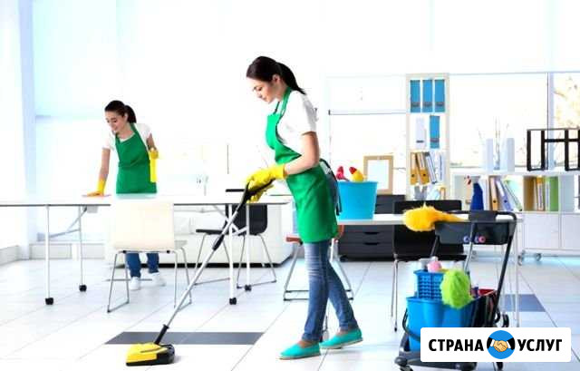 Услуги клининг компании. Уборка после ремонта Москва - изображение 1