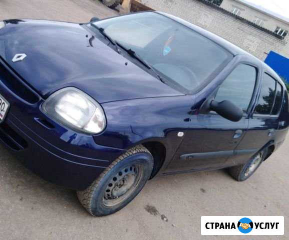 Покраска авто Сергач - изображение 1