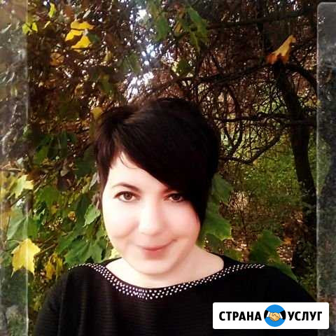 Няня Симферополь - изображение 1