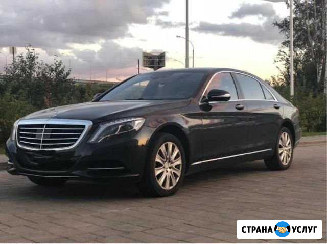 Аренда авто с водителем Екатеринбург - изображение 1