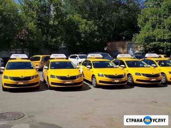 Аренда автомобиля Москва