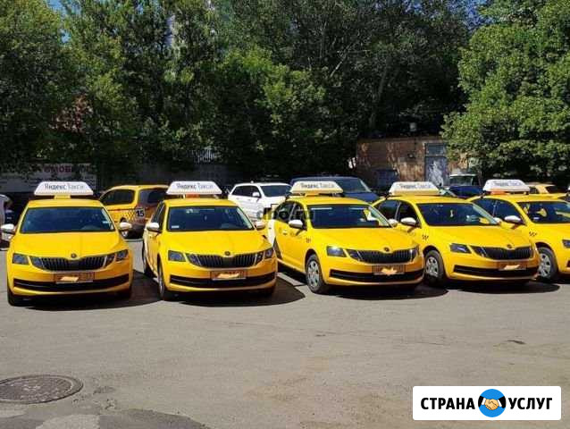 Аренда автомобиля Москва - изображение 1