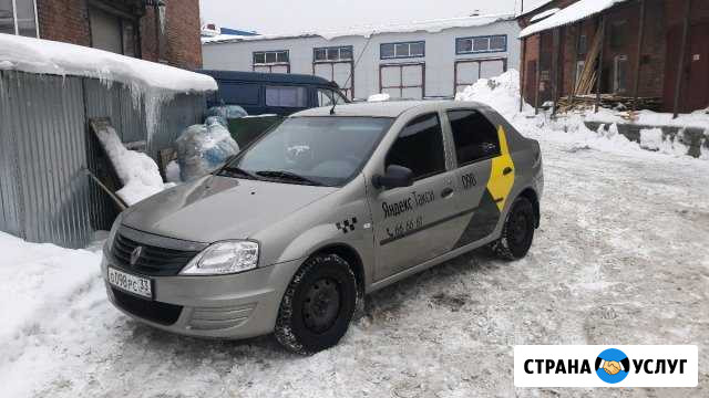 Аренда авто для работы в такси с гбо Владимир - изображение 1