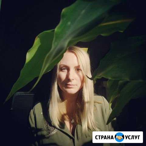 Бухгалтер, бухгалтерские услуги, отчетность, ип, о Обнинск - изображение 1
