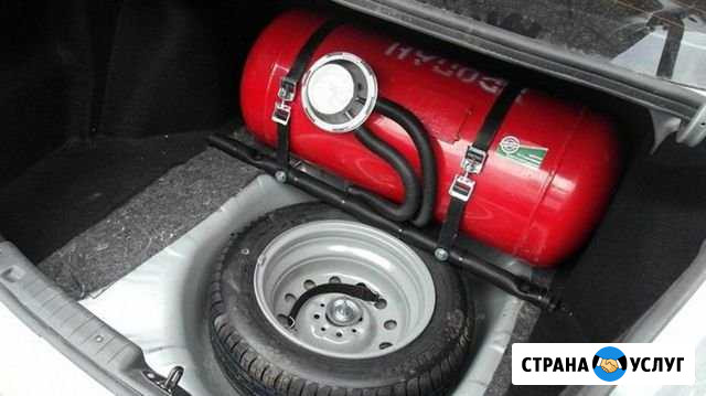 Установка гбо в рассрочку пропан Грозный - изображение 1