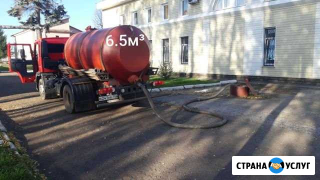 Ассенизатор илосос 6.5м.Откачка Уфа - изображение 1