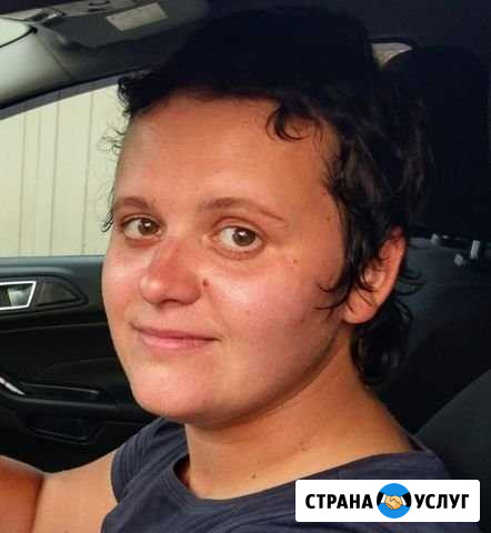 Агент по недвижимости Выселки - изображение 1