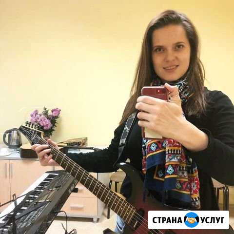 Уроки гитары Сочи - изображение 1