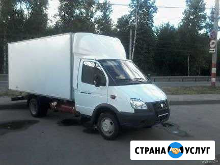 Грузоперевозки,грузчики Черногорск - изображение 1