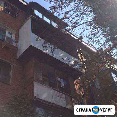 Расширение балкона Краснодар