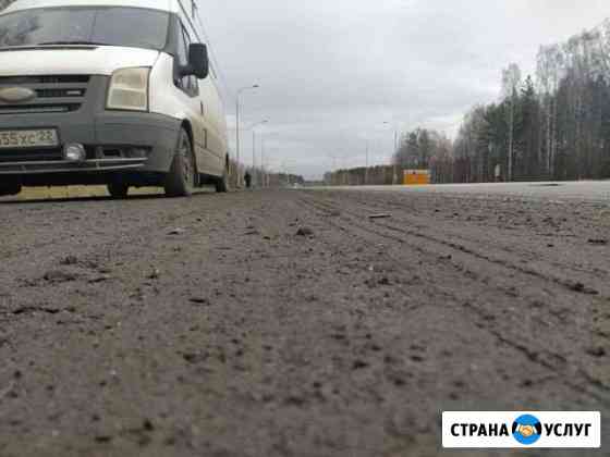 Грузоперевозки Геленджик