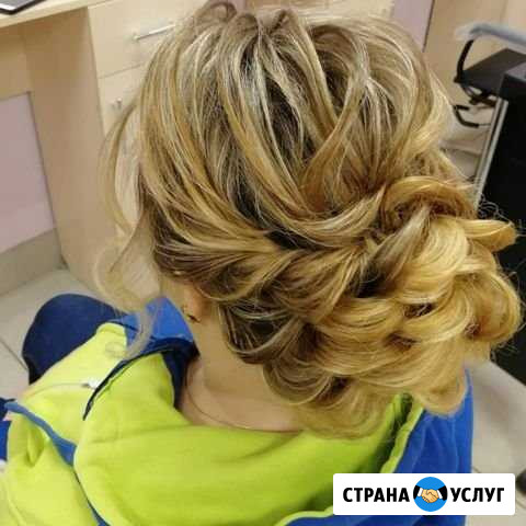 Прически, укладки, стрижки, окрашивания Кострома - изображение 1