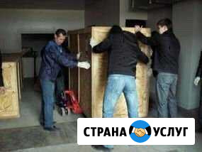 Разнорабочие Вологда - изображение 1