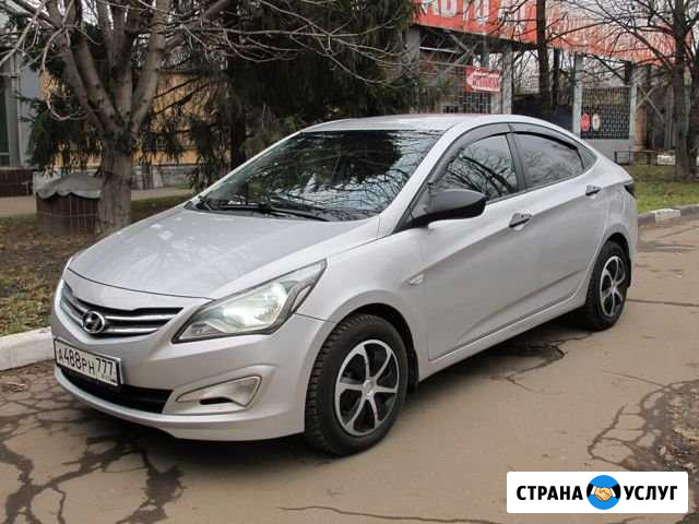 Аренда авто под выкуп Автокредит Реутов - изображение 1