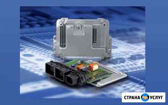 Ремонт блоков управления ABS CVT DSG simtec Новороссийск