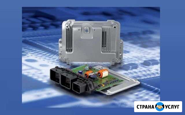 Ремонт блоков управления ABS CVT DSG simtec Новороссийск - изображение 1