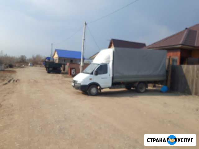 Грузоперевозки Минусинска Минусинск - изображение 1