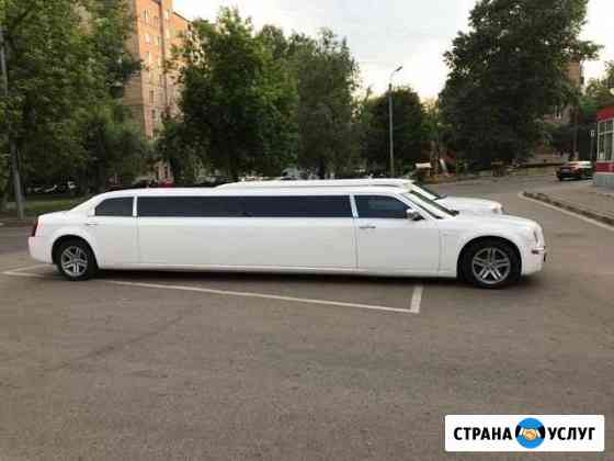Прокат лимузина Крайслер 300S 10-20 мест Москва