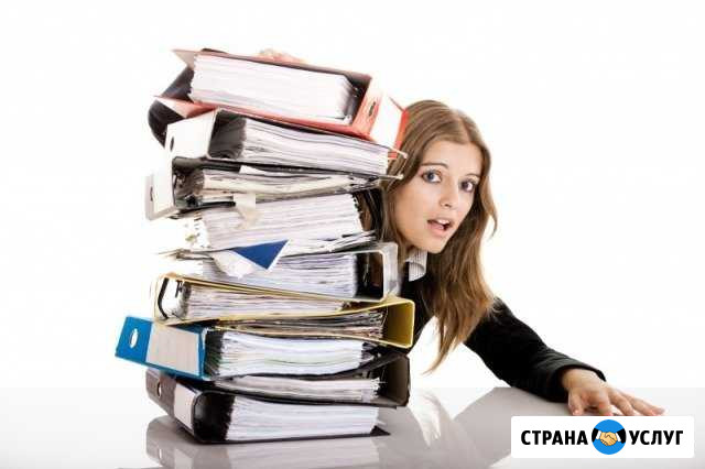 Бухгалтерская помощь Линда - изображение 1