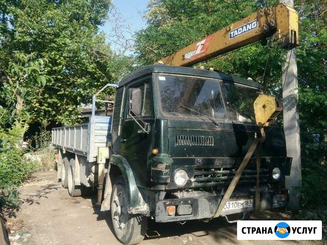 Услуги спецтехники Севастополь - изображение 1
