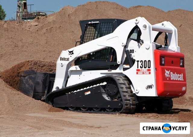 Услуги гусеничного bobcat бобкет t300 на гусеницах Саратов - изображение 1