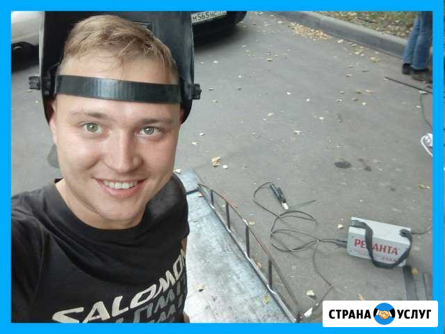 Услуги сварщика / Сварочные работы / Сварщик Москва - изображение 1