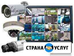 Монтаж систем безопасности и видеонаблюдения Боровичи