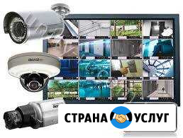 Монтаж систем безопасности и видеонаблюдения Боровичи - изображение 1