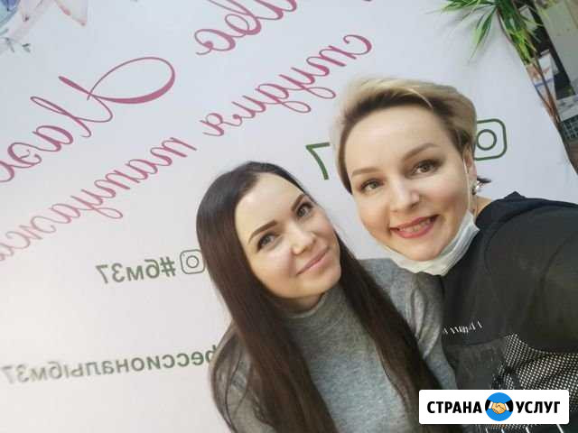 Татуаж Иваново - изображение 1