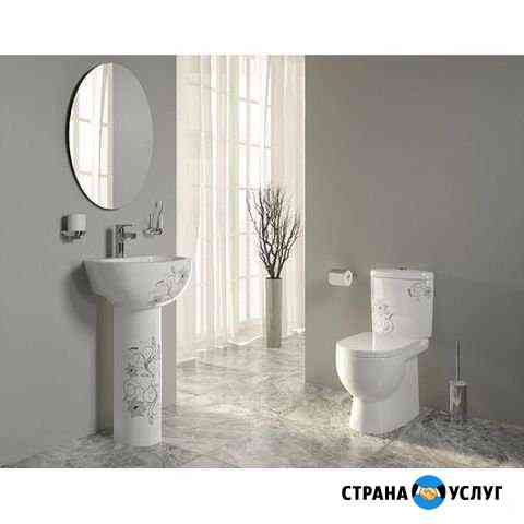 Сантехника Фрязино