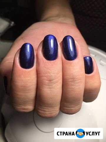 Маникюр Магнитогорск - изображение 1