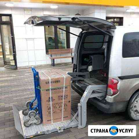 Каблук малогабаритные грузоперевозки,гидроборт Казань