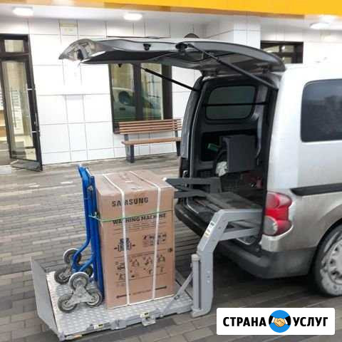 Каблук малогабаритные грузоперевозки,гидроборт Казань - изображение 1