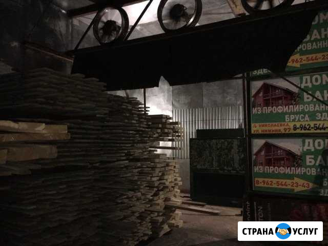 Сушка древесины Благовещенск - изображение 1